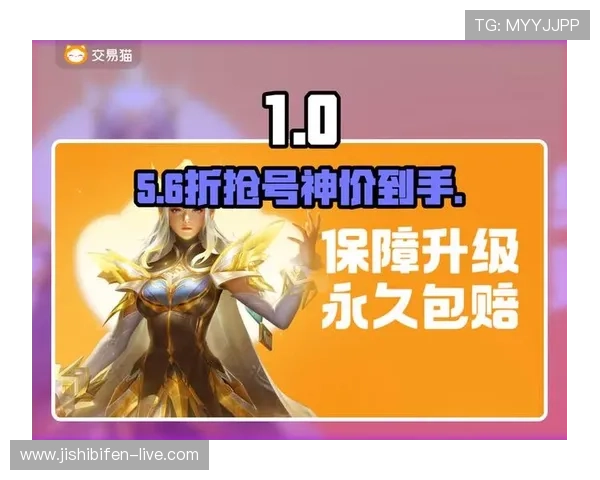 在开云玩球安全吗电子竞技投注盘口避坑防骗 在开云玩球安全吗电子竞技投注盘口避坑防骗