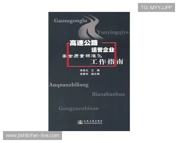 欧罗巴波胆推荐避坑指南极速提现玩法揭秘