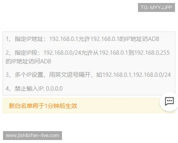 开云波胆算有效流水吗 电子竞技投注避坑防骗指南